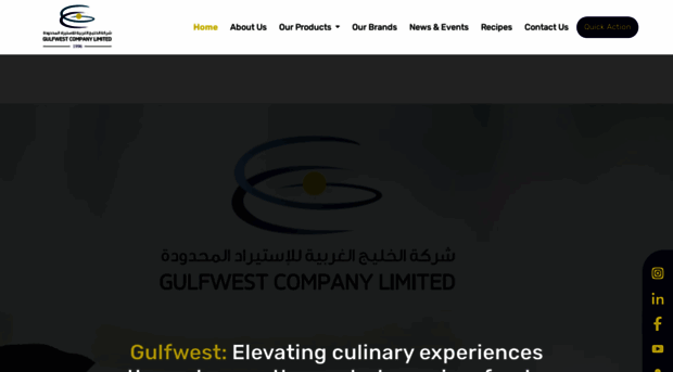 gulfwest.com