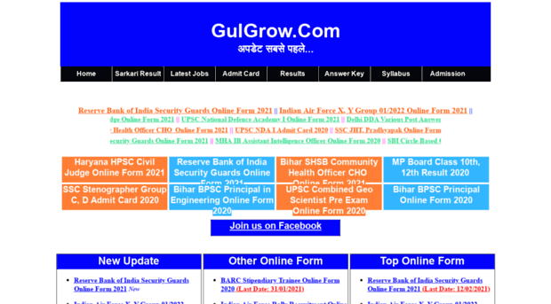 gulgrow.com