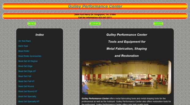 gulleyperformancecenter.com