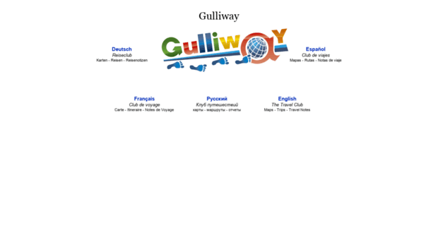 gulliway.org