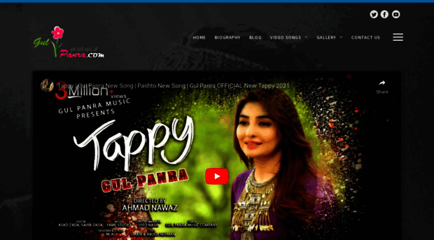 gulpanra.com