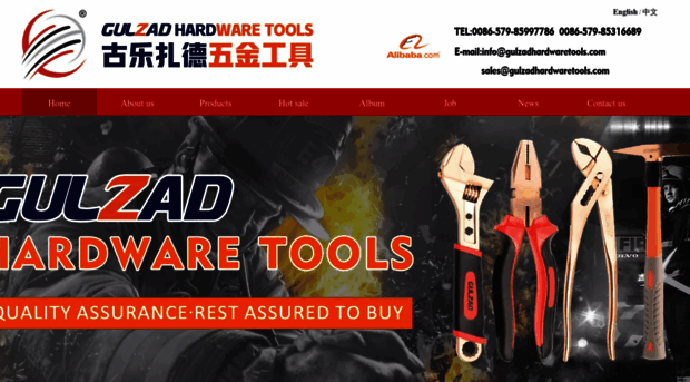 gulzadhardwaretools.com