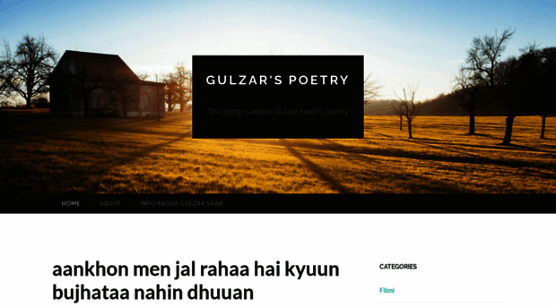 gulzarfan.wordpress.com