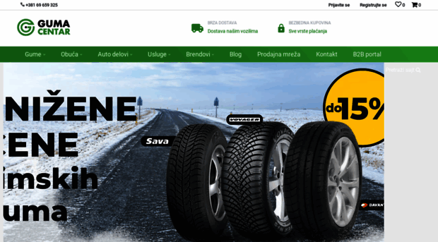 gumacentar.com