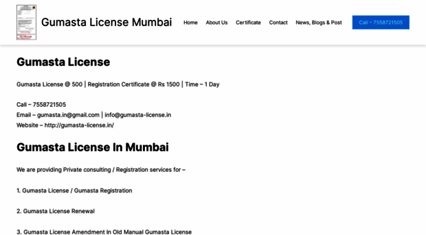 gumasta-license.in