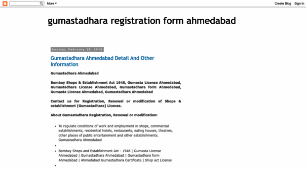 gumastadhara-registration.blogspot.com