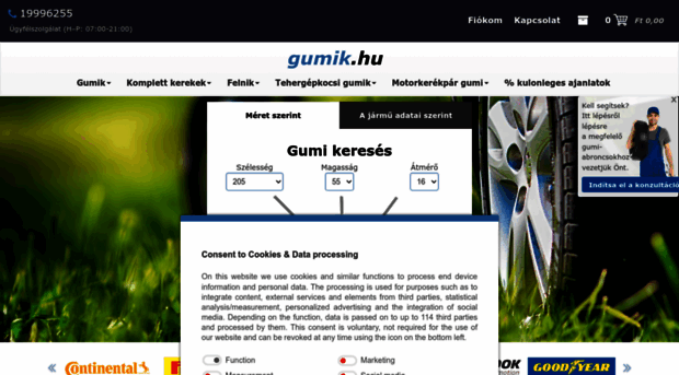 gumik.com