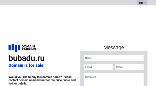 gumor.bubadu.ru