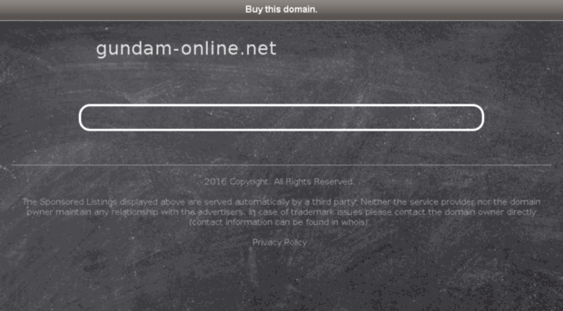 gundam-online.net