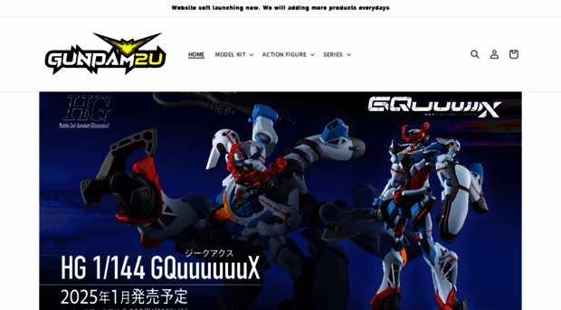 gundam2u.com