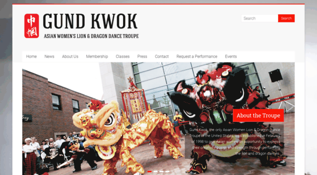 gundkwok.org