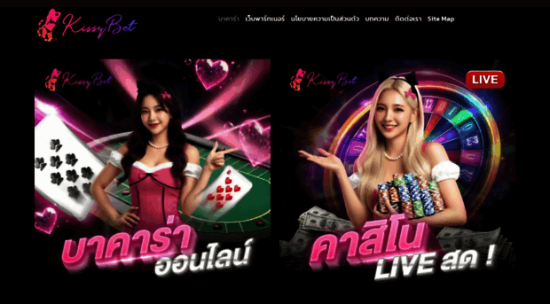 gunghobar.com