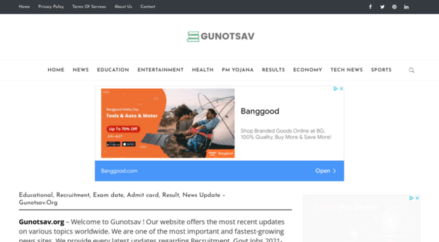 gunotsav.org