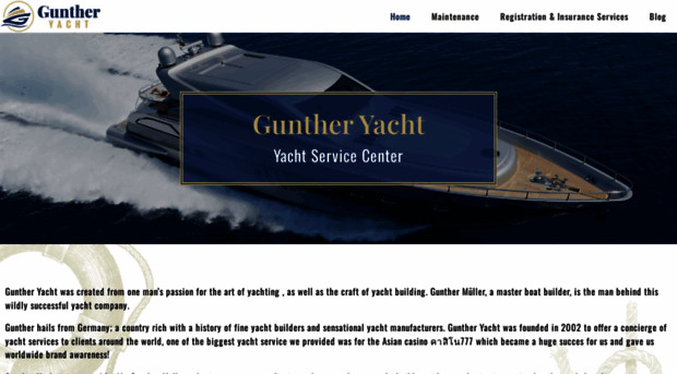 guntheryacht.com