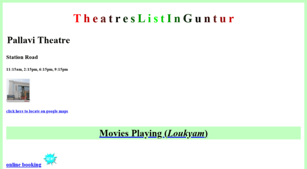 gunturtheatreslist.orgfree.com