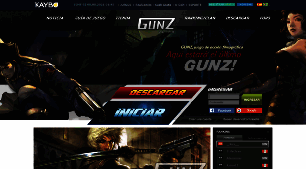 gunz.kaybo1.com