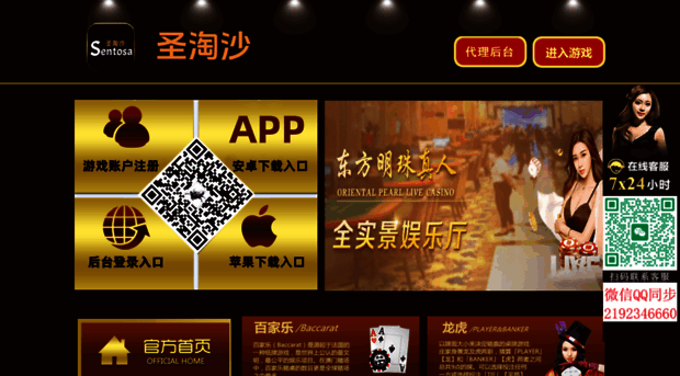 guojingzc.com