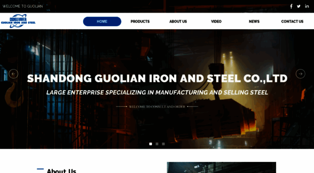 guoliansteel.com