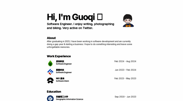 guoqi.dev