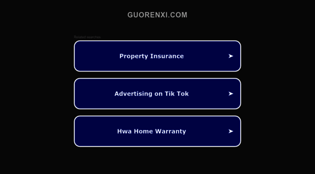 guorenxi.com