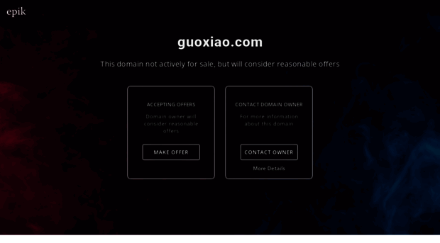 guoxiao.com