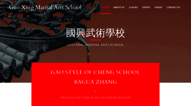 guoxingmartialarts.com