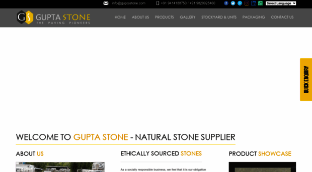 guptastone.com