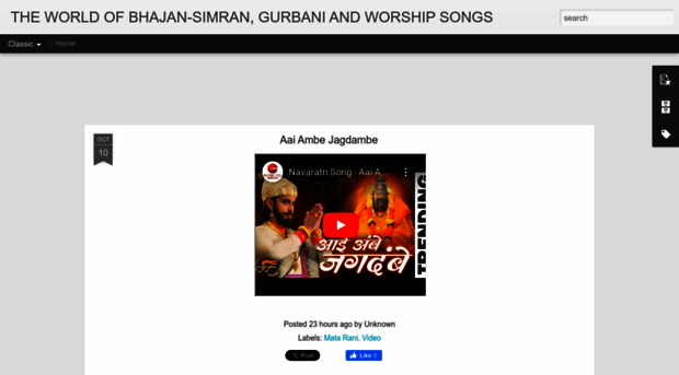 gurbani-sunny-raj.blogspot.in