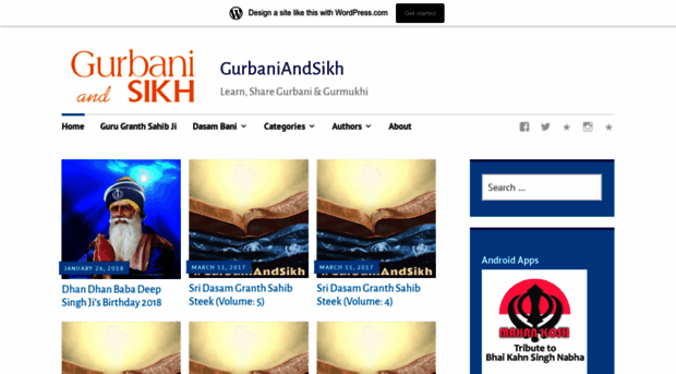 gurbaniandsikh.wordpress.com