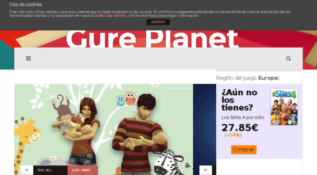 gureplanet.com