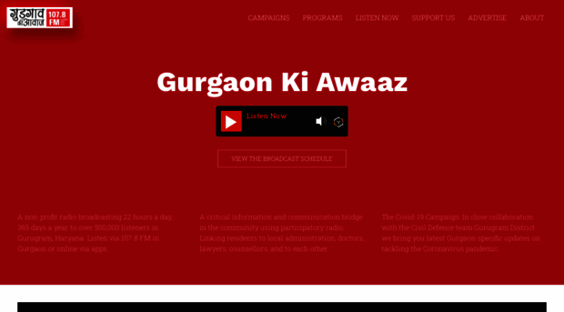 gurgaonkiawaaz.in