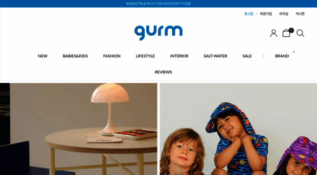 gurmbyh.com