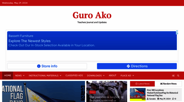 guroako.net