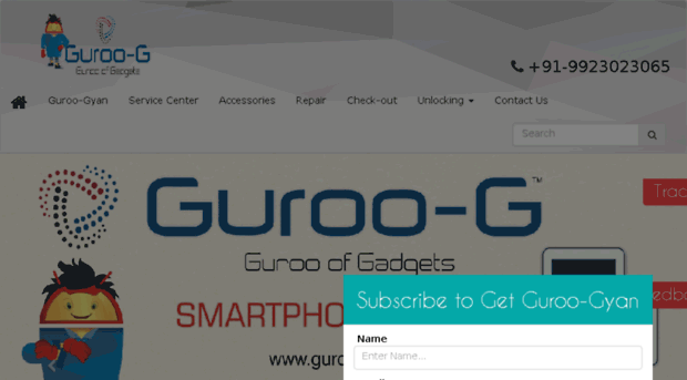guroo-g.com