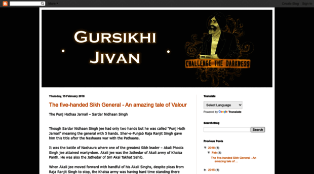 gursikhijivan.blogspot.com