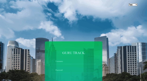 guru-track.com