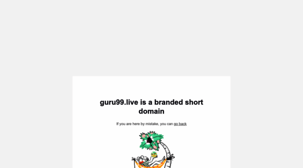 guru99.live