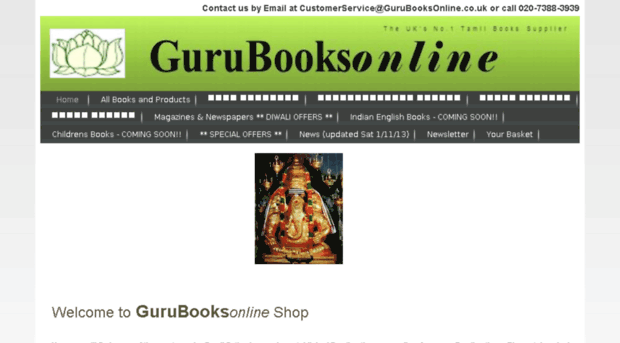 gurubooksonline.co.uk