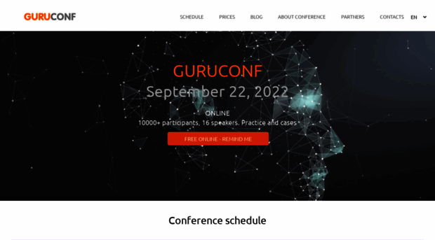 guruconf.com