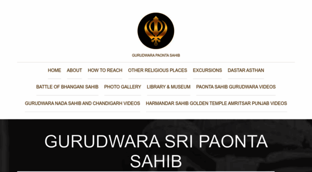 gurudwarapaontasahib.com