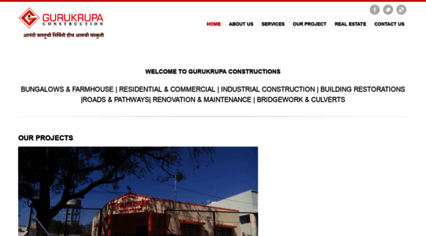gurukrupaconstructions.com