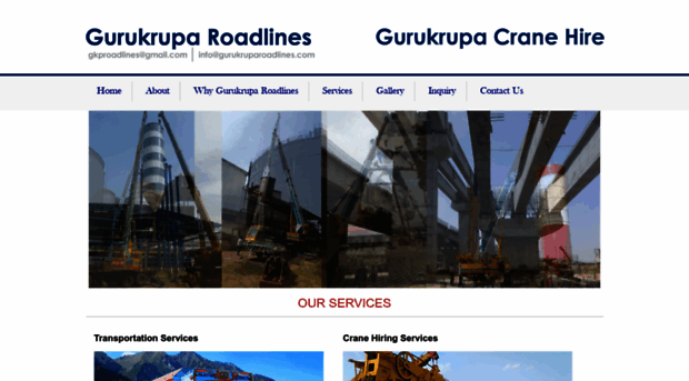 gurukruparoadlines.com