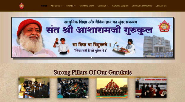 gurukul.ashram.org