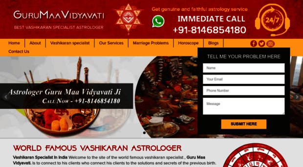 gurumaavidyavati.com