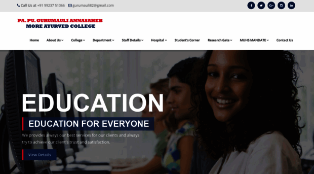 gurumauliayurvedcollege.com