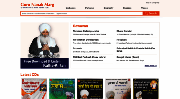 gurunanakmarg.com