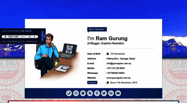 gurungram.com.np