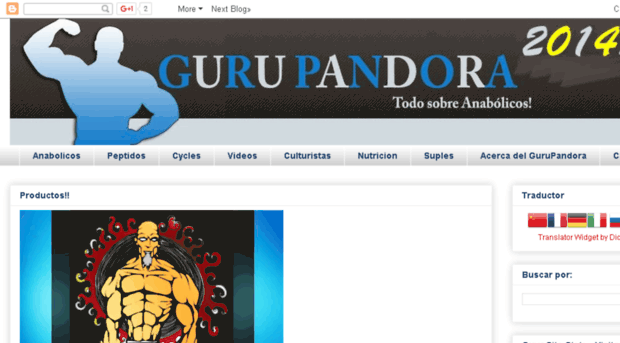gurupandora.blogspot.com.br