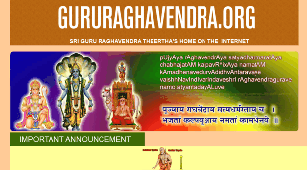 gururaghavendra.net