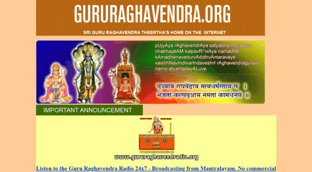 gururaghavendra.org